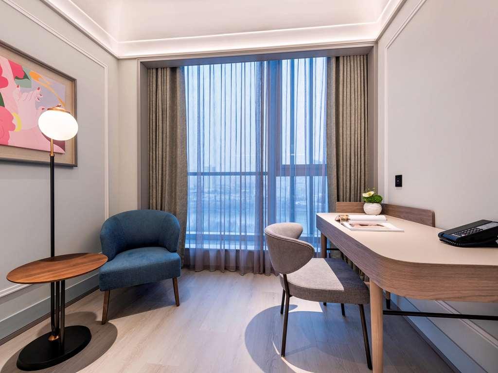 Mercure Lanzhou Downtown Habitación foto